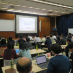 「第22回境界潤滑研究会」開催される