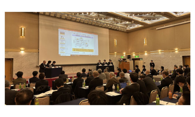 「第82回切削油技術研究会総会」，開催される