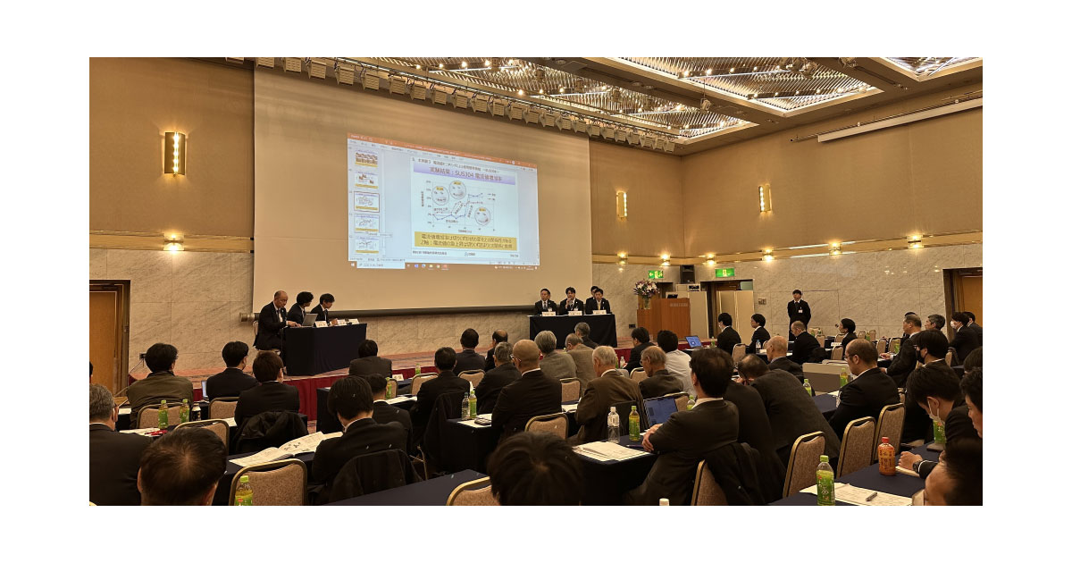 第82回切削油技術研究会総会