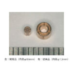 NTN，世界最小サイズの流体動圧軸受「動圧ベアファイト」を開発