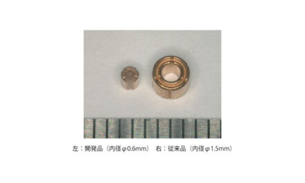 NTN,世界最小サイズの流体動圧軸受「動圧ベアファイト」を開発