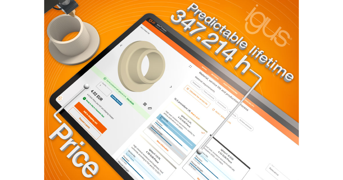 23_12_20_7 イグス,3Dプリント製品の寿命計算サービスを提供開始