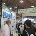 「第10回IPF Japan 2023（国際プラスチックフェア）」，開催される