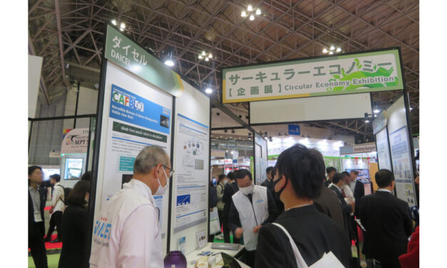 「第10回IPF Japan 2023（国際プラスチックフェア）」，開催される