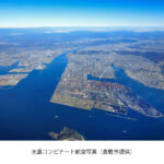 ENEOSとJFEスチール，水島コンビナートにおけるCO₂フリー水素の利活用に関する共同検討を開始