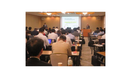 2023年度「第28回全国技術研修会」が開催される―全国工作油剤工業組合