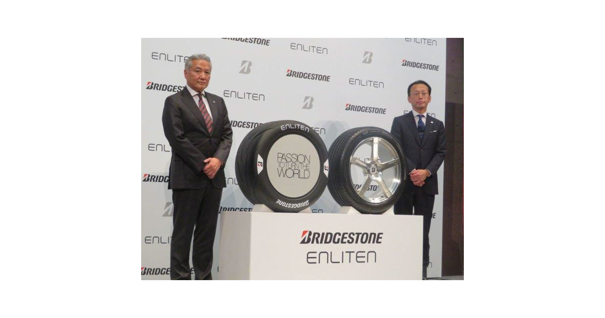 24_1_10_3 ブリヂストン,モータースポーツ活動60周年を機にサステナブルなブランドを強化