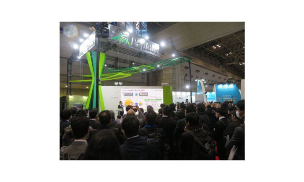 「SEMICON Japan 2023」開催される