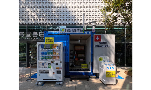 NTN，移動型独立電源「N³エヌキューブ」の新モデルを発表