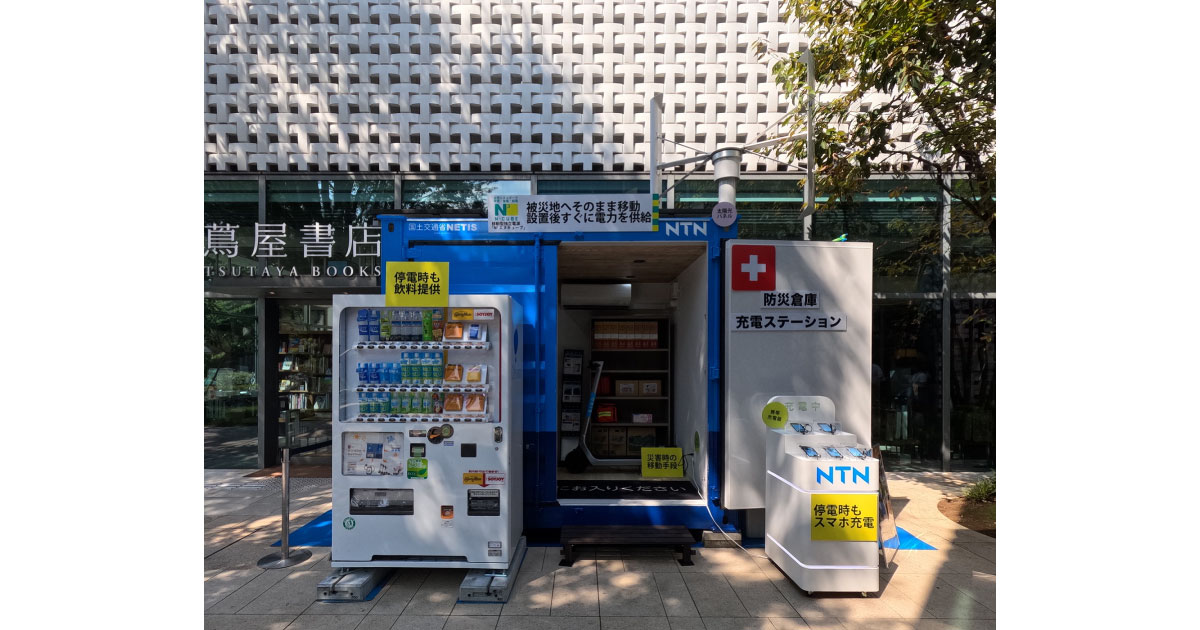 24_1_10_7 NTN,移動型独立電源「N3 エヌキューブ」の新モデルを発表