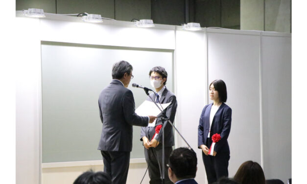 「2023洗浄総合展」開催される