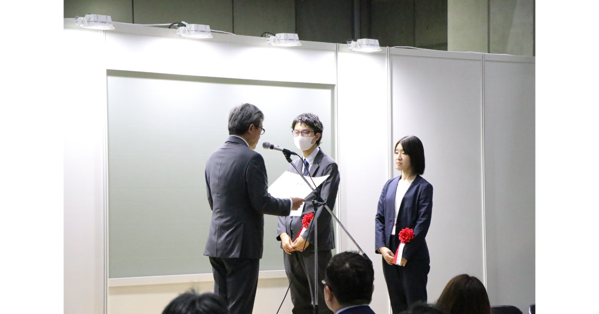 24_1_17_2.1 2023洗浄総合展