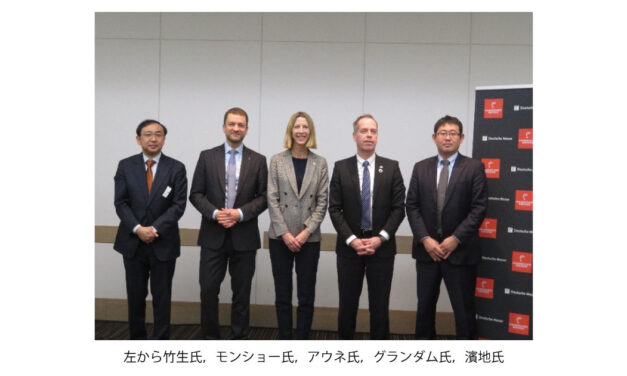 「HANNOVER MESSE（ハノーバーメッセ） 2024」独ハノーバーで2024年4月に開催