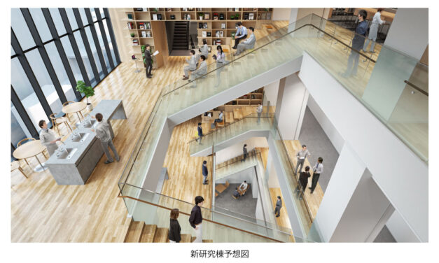 ADEKA，「新研究棟」を建設