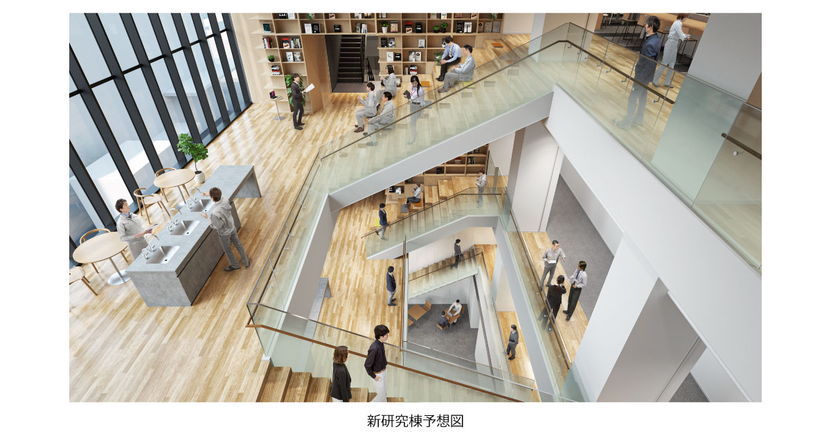 24_1_31_7 ADEKA,「新研究棟」を建設