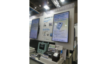 「IIFES(Innovative Industry Fair for E x E Solutins) 2024」開催される