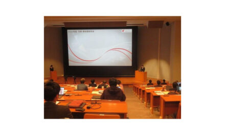 出光興産,「2023年度切削・熱処理研究会」開催される