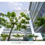 ランクセス，持続可能性関連の格付けで再び上位の評価を獲得