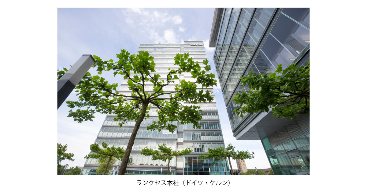 24_2_21_7 ランクセス,持続可能性関連の格付けで再び上位の評価を獲得