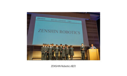 NCネットワーク，中小製造業向け交流会が開催される