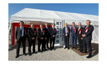 ポリプラ・エボニック,新工場の起工式が開催される