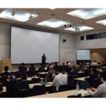 「トライボロジー研究会 第34回講演会」開催される