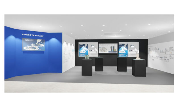 セメダインが「CEMEDINE TECH-GALLERY」をオープン