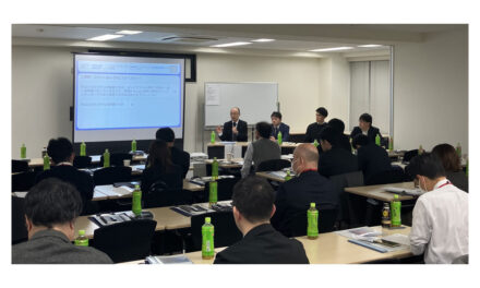 ブルカージャパン,「第2回微小力学懇話会」が開催される