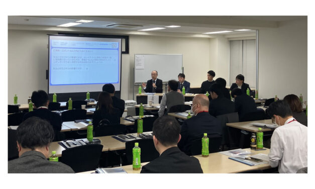 ブルカージャパン，「第2回微小力学懇話会」が開催される