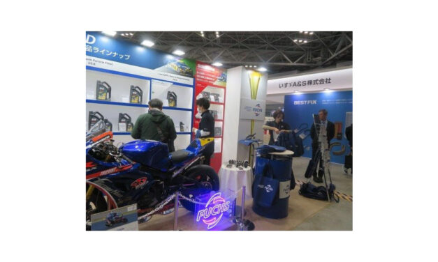 「第21回国際オートアフターマーケットEXPO 2024」開催される