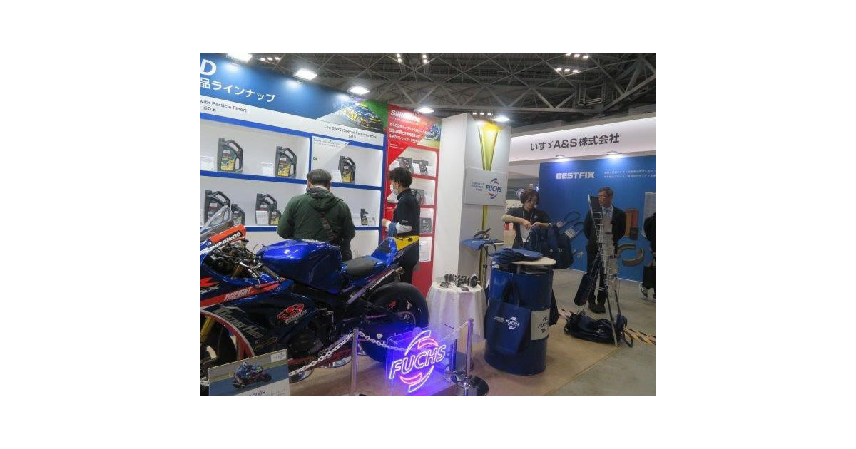 24_3_19_3 第21回国際オートアフターマーケットEXPO 2024