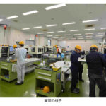 日精樹脂工業，2024年度「日精スクール」の研修スケジュールを決定