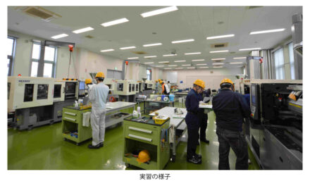 日精樹脂工業,2024年度「日精スクール」の研修スケジュールを決定