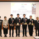 トライボコーティング技術研究会，岩木賞贈呈式とシンポジウムが開催される