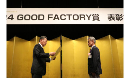 「2024 GOOD FACTORY賞」表彰式と受賞記念講演会が開催される