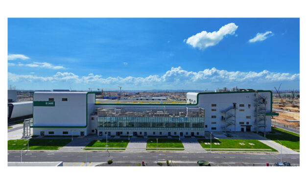 BASF，湛江フェアブント拠点におけるTPU工場の竣工を発表