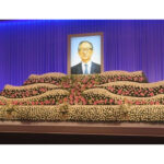 出光 昭介 氏（出光興産名誉会長）お別れの会が開催される