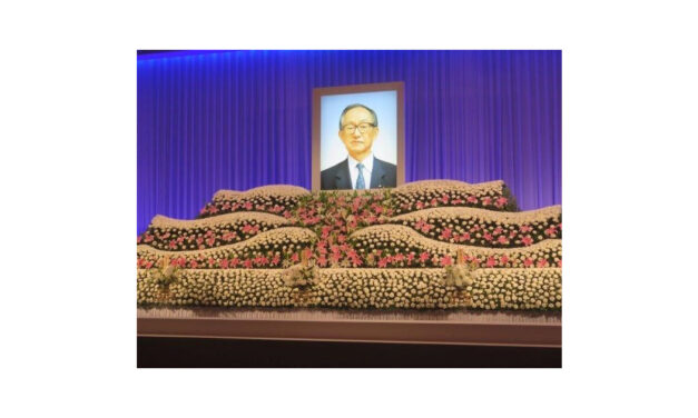 出光 昭介 氏（出光興産名誉会長）お別れの会が開催される