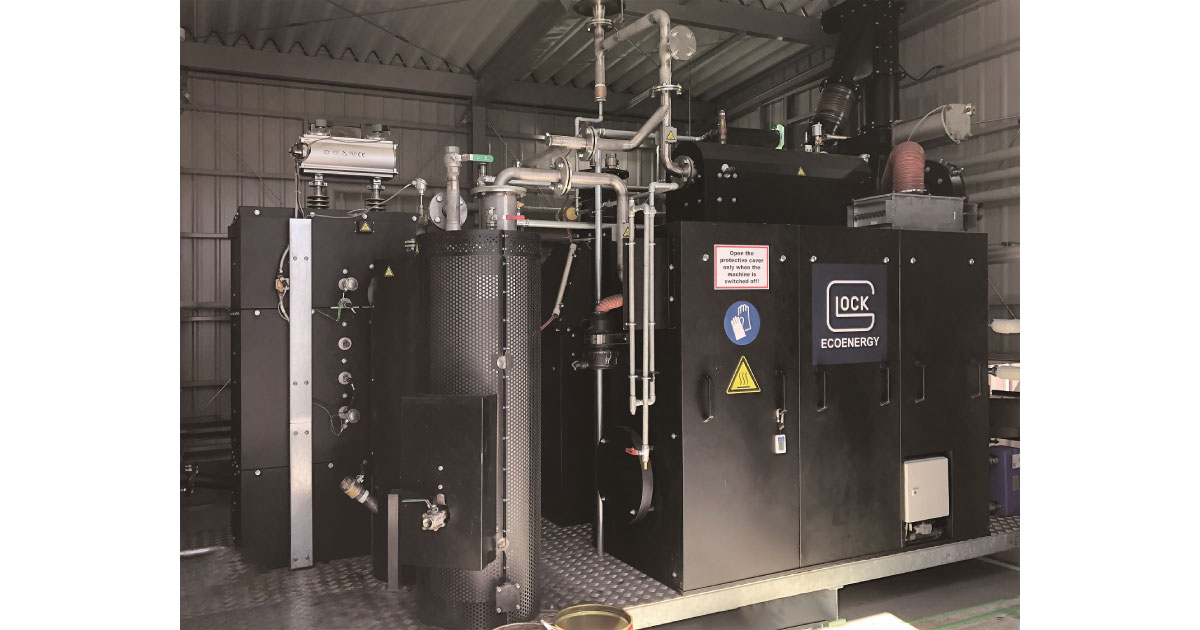 24_4_17_5 GLOCK社製木質バイオマスガス化熱電併給設備-DMG森精機