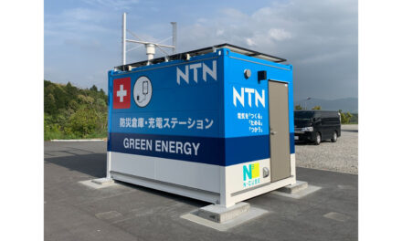 NTN,自然エネルギー商品の採用が拡大