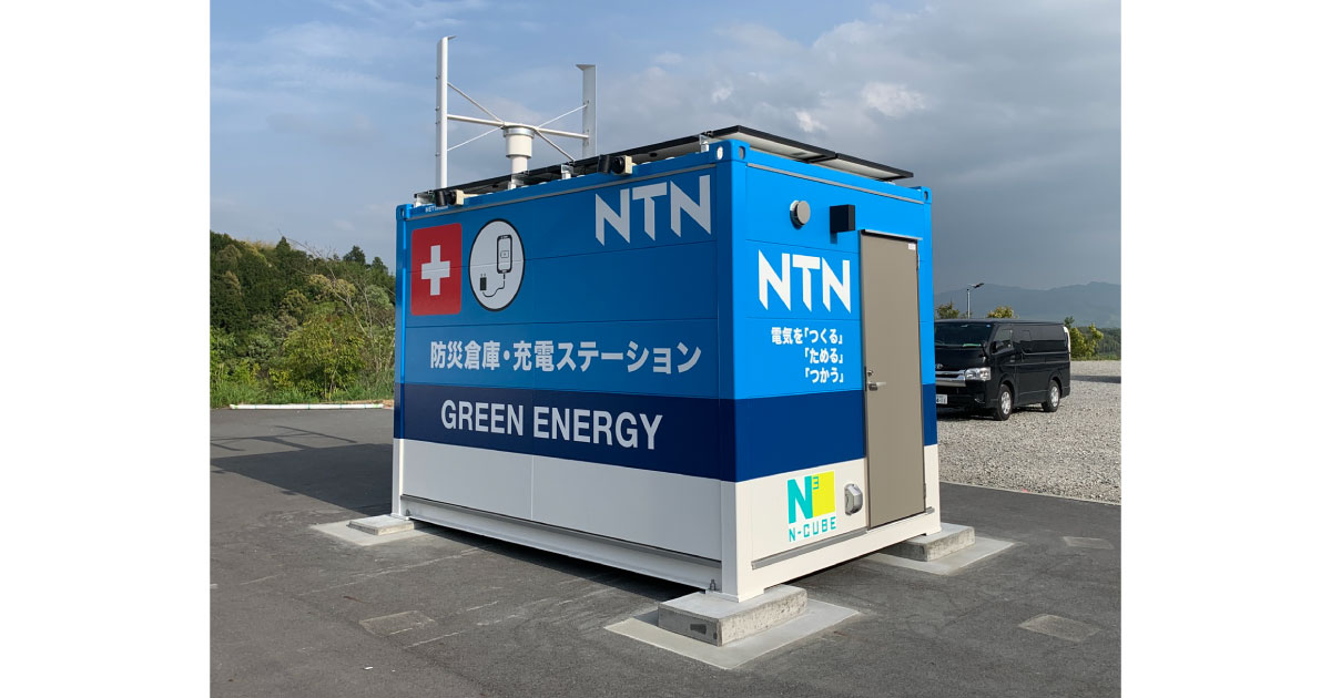 N3エヌキューブ-NTN