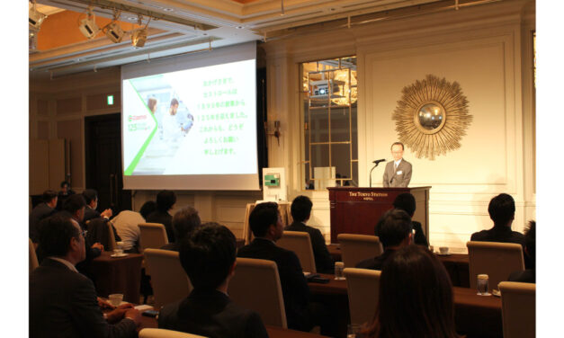 「bpジャパン カストロール工業用潤滑油事業本部 全国代理店会」開催される