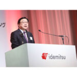 出光興産，「2024年特約販売店合同ミーティング」開催される