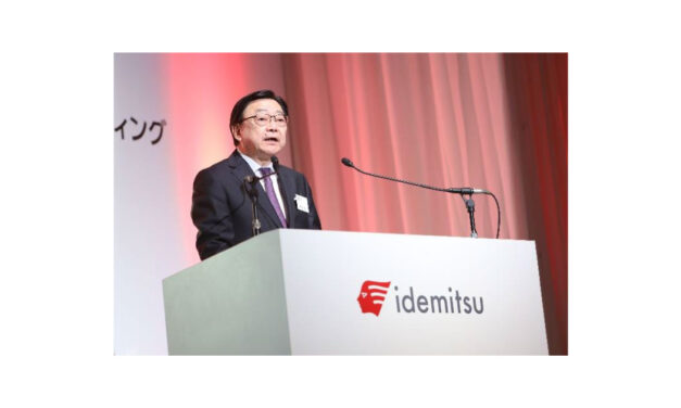 出光興産，「2024年特約販売店合同ミーティング」開催される