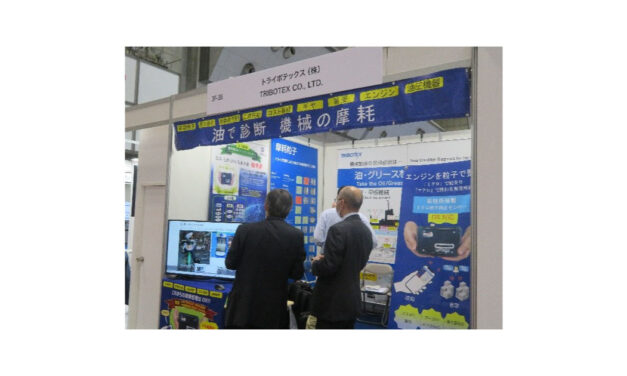 「Sea Japan 2024」が開催される