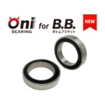 ジェイテクト,ボトムブラケット用「ONI BEARING®」を新開発