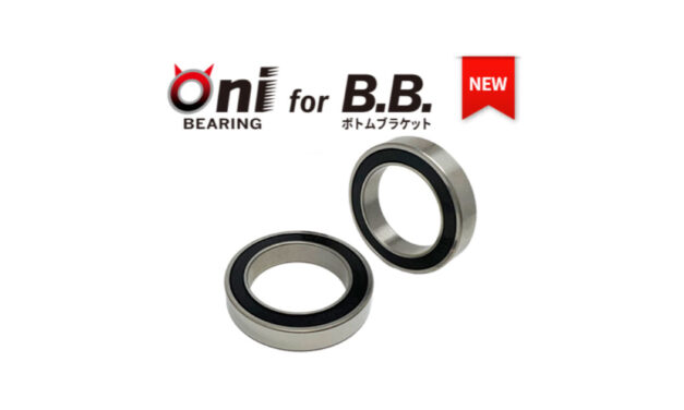ジェイテクト，ボトムブラケット用「ONI BEARING®」を新開発