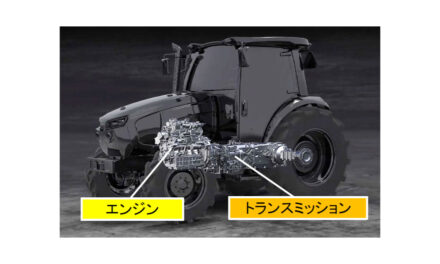 日本農業機械工業会,農業機械用トランスミッション油の規格を制定