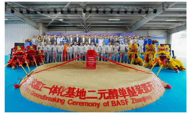 BASF，中国・湛江のフェアブント拠点でメチルグリコール工場の建設を開始