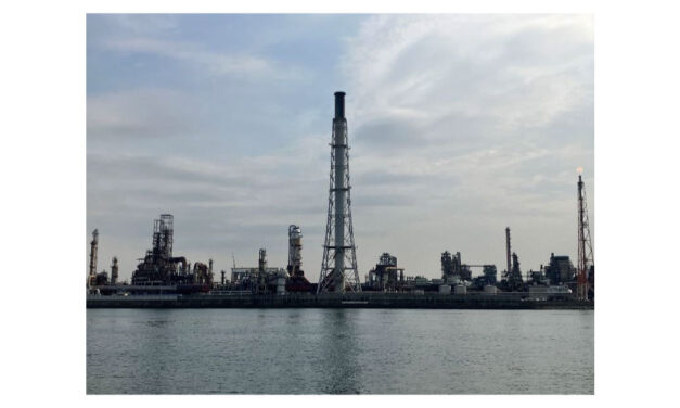 出光興産，愛知事業所がスーパー認定事業所に認定